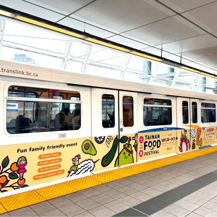 Train wrap design for Vancouver Skytrain (Expo Line) - Photo #1