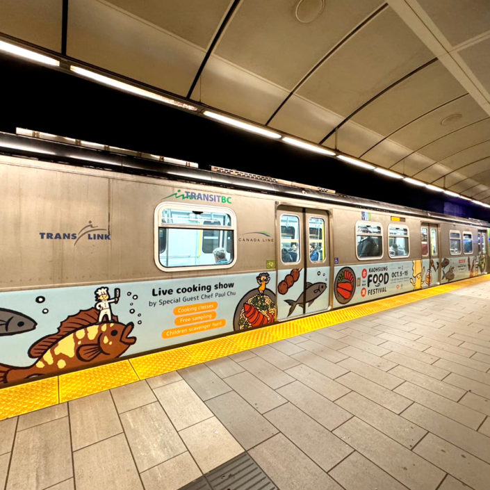 Train wrap design for Vancouver Skytrain (Canada Line) - Photo #3